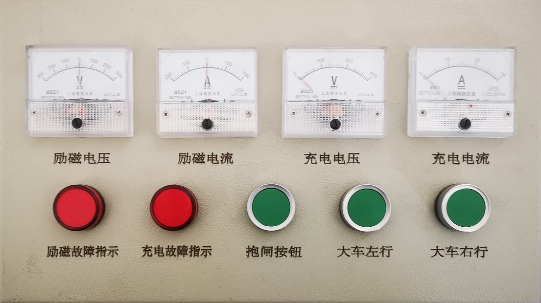 儀表箱（儀表、指示燈、抱閘按鈕和小車(chē)控制按鈕